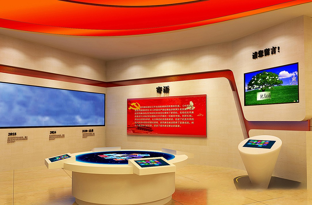 觸摸屏簽名，電子簽名系統(tǒng)